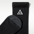 Nike ACG Everyday Elevated 中筒襪 (1 雙)