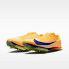 Nike Maxfly 2 Track & Field Sprinting Spikes