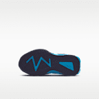 Nike S.T. Dynamite Little Kids' Shoes