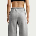 Nike Studio Fleece Medium Weight 女款中腰寬鬆長褲