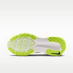 나이키 보메로 18 남성 로드 러닝화(엑스트라 와이드)