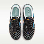 ナイキ ガト SE メンズシューズ