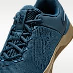Nike MC Trainer 4 男款訓練鞋