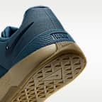 Nike MC Trainer 4 男款訓練鞋