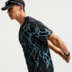 Nike AeroSwift Men's Dri-FIT ADV Printed Short-Sleeve Running Top