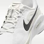 Nike Structure Plus Men's Road Running Shoes