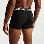 Nike Dri-FIT Essential Micro Shorts (Herren, 3er-Pack)
