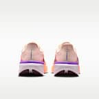 Nike Pegasus 42 Women's Road Running Shoes