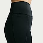 Nike Universa 女款高腰全長式正面無縫線內搭褲