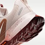 Nike Juniper Trail 3 男款越野跑鞋