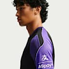 Tottenham Hotspur Strike Third Nike Football Dri-FIT Kurzarmshirt (Herren)