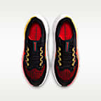 ナイキ ペガサス 41 ジュニア ロード ランニングシューズ