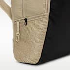 Nike Brasilia 9.5 Training Backpack (Extra Large, 30L)