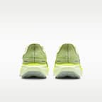 ナイキ ペガサス 41 メンズ ロード ランニングシューズ