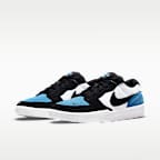Nike SB Force 58 滑板鞋