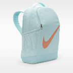 Nike Brasilia 兒童背包 (18 公升)