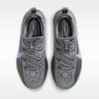 LeBron TR 1 Men's Workout Shoes