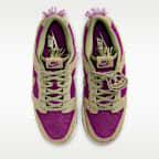 Nike Dunk 低筒 Retro SE 男鞋