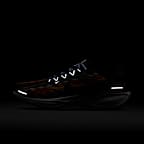 ナイキ ペガサス 41 メンズ ロード ランニングシューズ