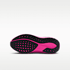 ナイキ ペガサス 41 ジュニア ロード ランニングシューズ