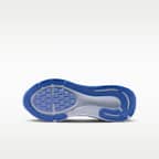 Nike Stellar Ride Older Kids' Running Shoes