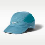 Nike Fly Dri-FIT ADV 反光軟帽