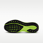 Nike Pegasus 41 女款路跑鞋