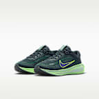 Nike Stellar Ride Older Kids' Running Shoes