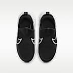 Nike Flex Plus 2 Older Kids' Running Shoes