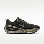 Nike Vomero Plus Men's Road Running Shoes
