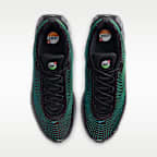 ナイキ エア マックス Dn シューズ