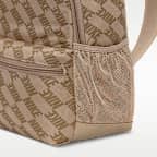 Nike Brasilia JDI Older Kids' Mini Backpack (11L)