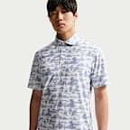 Nike Tailored Performance Men's Dri-FIT Golf Polo