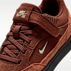 ナイキ SB マロー リトルキッズ スケートボードシューズ