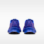 Scarpa da gara di trail running Nike ACG Ultrafly Trail