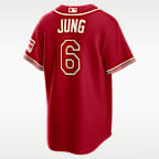Josh Jung Texas Rangers City Connect Men's Nike MLB Stadium Jersey
