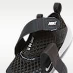 나이키 플렉스 어드밴스 BR 리틀키즈 신발