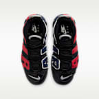 Nike Air More Uptempo Big Kids' Shoes
