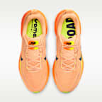 Nike Vomero 18 Men's Road Running Shoes