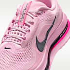 나이키 페가수스 프리미엄 남성 로드 러닝화