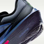 ナイキ ズーム フライ 6 グラム メンズ ロード ランニングシューズ