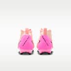 ナイキ ジュニア ファントム ルナ 2 アカデミー キッズ マルチグラウンド ハイカット サッカースパイク