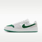 รองเท้าสเก็ตบอร์ด Nike SB Code 58