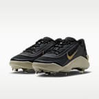 Nike Diamond Showcase MTL Men's Baseball Cleats