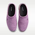 Nike ACG Rufus Men's Shoes