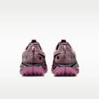 รองเท้าวิ่งเทรลผู้หญิง Nike Pegasus Trail 5