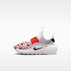 나이키 플렉스 러너 리틀키즈 신발