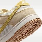 ナイキ ダンク LOW ネクスト ネイチャー SE ウィメンズシューズ