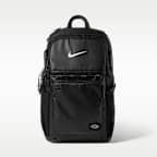 Nike Vapor Football Backpack 32L
