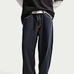 Nike SB Men's Yuto Horigome Denim Skate Pants